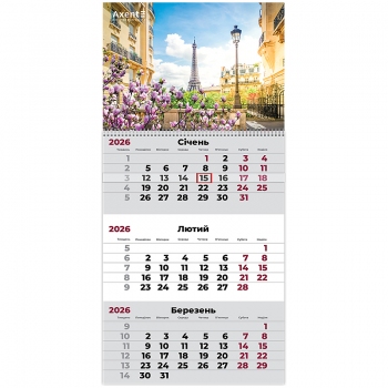 Календар настінний квартальний 2026 рік, на одну пружину Romantic 3 Axent 8801-26-3-a