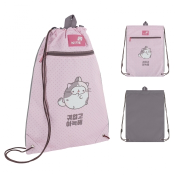 Сумка для взуття Kite 601M Molang KITE ml26-601m