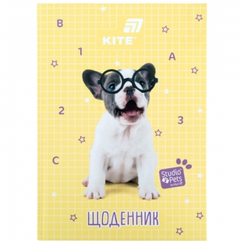 Щоденник шкільний в твердій обкладинці Studio Pets KITE sp26-262-1