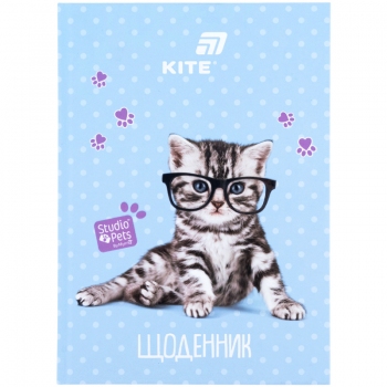 Щоденник шкільний в твердій обкладинці Studio Pets KITE sp26-262-2