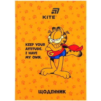 Щоденник шкільний в твердій обкладинці Garfield KITE gf26-262
