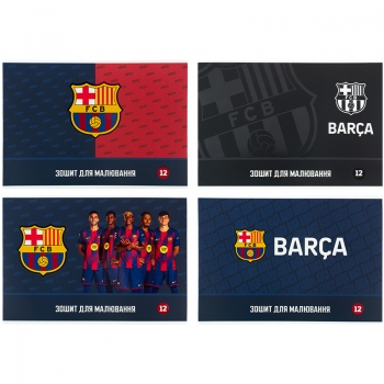Альбом для рисования 12 листов А4 на скобе FC Barcelona KITE bc26-241