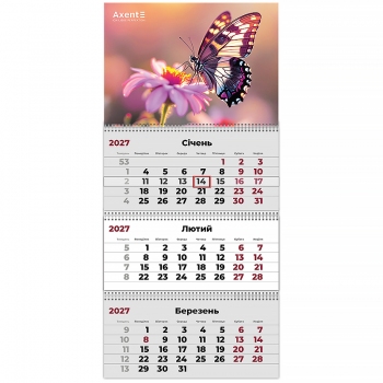 Календарь настенный квартальный 2027 на три пружины Butterflies 3, Axent 8803-27-6-a