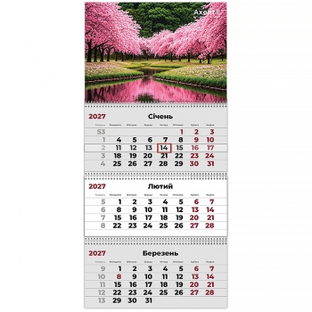 Календарь настенный квартальный 2027 на три пружины Gardens 1, Axent 8803-27-16-a