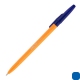 Ручка шариковая Delta by Axent DB2050-02 синий