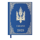 Щоденник  датований 2025 UKRAINE, А5 Buromax BM.2128-14 блакитний