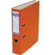Папка-регистратор Master А4 7 см, односторонний, Donau 3970001M-12 оранжевый