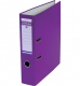 Папка-регистратор Master А4 7 см, односторонний, Donau 3970001M-23 фиолетовый
