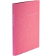 Папка скоросшиватель А4 с внутренним карманом пластиковая BAROCCO Buromax BM.3409-10 розовый