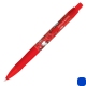 Ручка шариковая автоматическая 0,5 мм Hello Kitty Kite HK17-039 синий