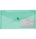 Папка-конверт пластиковая на кнопке Travel, DL (240 x 130 мм) Buromax BM.3938-04 зеленый