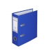 Папка-регистратор  А5 7 см, односторонний, PVC, Buromax BM.3013-02 синий