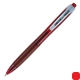Ручка шариковая автоматическая 0,7 мм Delta by Axent DB2035-06 красный