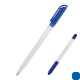 Ручка масляная Delta by Axent DB2023-02 синий