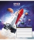 Зошит В5, учнівський на скобі, 24 л. лінія, ШКОЛЯРИК Star 3384 серія 
