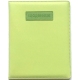 Дневник школьный, формат 167 х 211 мм обложка из кожзама в твердом переплете Bourgeois SD1540 нашивка с тиснением