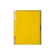 Папка пластиковая с 20 файлами А5 AXENT 1220-08-A желтый