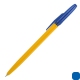Ручка шариковая Delta by Axent DB2000-02 синий