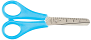 Ножиці дитячі 132 мм Zibi KIDS Line ZB.5001-02 сині
