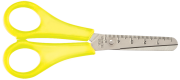 Ножиці дитячі 132 мм Zibi KIDS Line ZB.5001-08 жовті