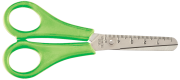 Ножиці дитячі 132 мм Zibi KIDS Line ZB.5001-15 салатові