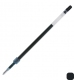 Стержень роллер UNI SXR-С7 black, шарик 0,7 мм, толина линии письма 0,35 мм, для ручки JETSTREAM SX-217 UNI черный