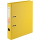 Папка-регистратор А4 5 см, двухсторонний, PP, Delta by Axent D1711-08C желтый