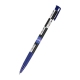 Ручка шариковая автоматическая 0,5 мм NASA Kite ns21-363 синяя