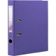 Папка-регистратор А4 5 см, двухсторонний, PP, Delta by Axent D1711-11C фиолетовый
