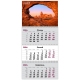Календар квартальний настінний 2024 рік, три пружини Geo Art 1 Axent 8803-24-1-a