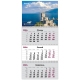 Календар квартальний настінний 2024 рік, три пружини Crimea Castle 1 Axent 8803-24-4-a