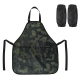 Фартух Education Teens Kite k25-526-3 хакі