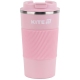 Термокружка 510 мл, рожева Kite k25-458-3