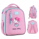 Рюкзак Education каркасный 555 Hello Kitty-1 KITE hk26-555s-1