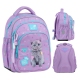 Рюкзак Education 763S Studio Pets KITE sp26-763s