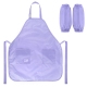 Фартух Kite Education Teens 526 фіолетовий KITE k26-526-2