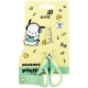 Ножницы детские с резиновыми вставками, рисунок на лезвии, 13см Pochacco KITE pc26-148