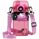Пляшечка для води 500 мл, Hello Kitty KITE hk26-1203
