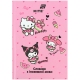 Словарь для записи иностранных слов А5 в картонной обложке, 60 листов Hello Kitty KITE hk26-407