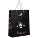 Пакет паперовий подарунковий, 26х32см, Hello Kitty KITE hk26-266-2